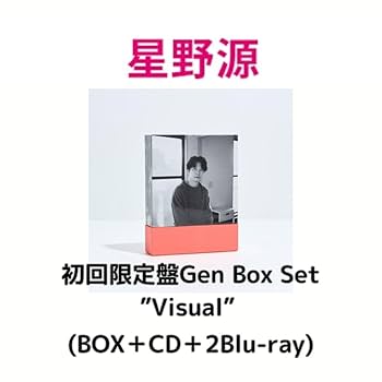 Amazon | 【初回限定Visual盤】【初回プレス特典(追加公演応募用